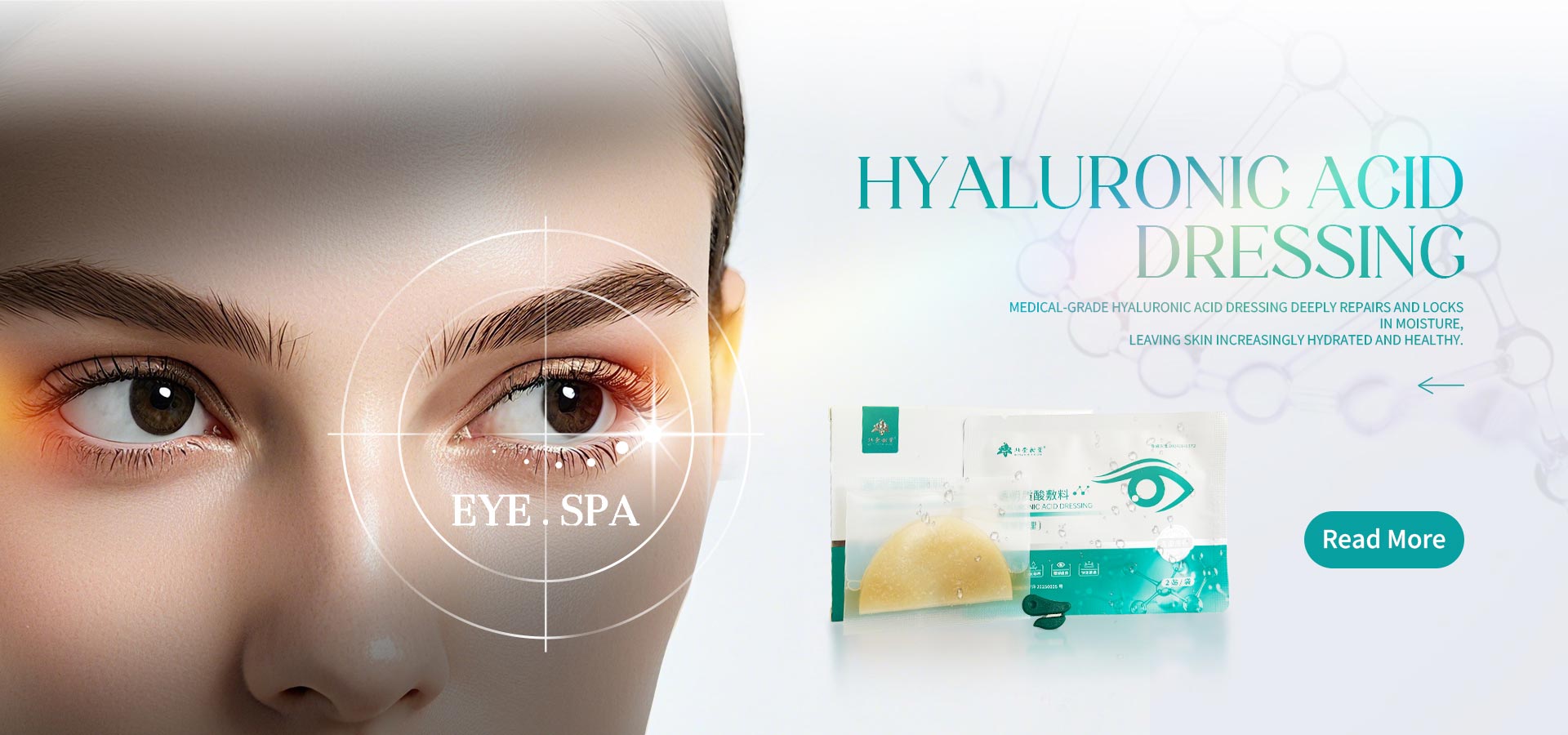 Usine de pansements pour soins oculaires à l'acide hyaluronique