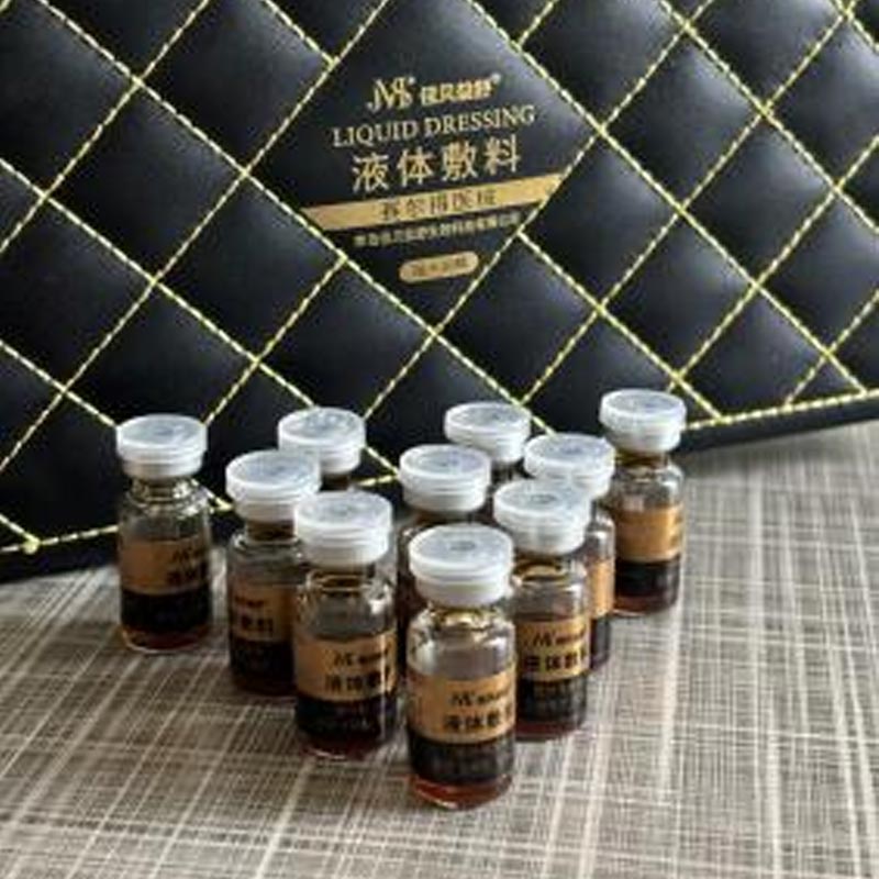 Protection solaire quotidienne et essence hydratante