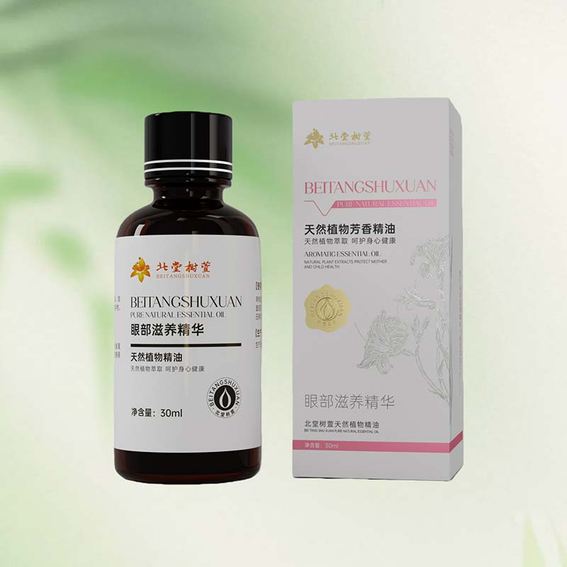 Essence hydratante et hydratante pour le contour des yeux