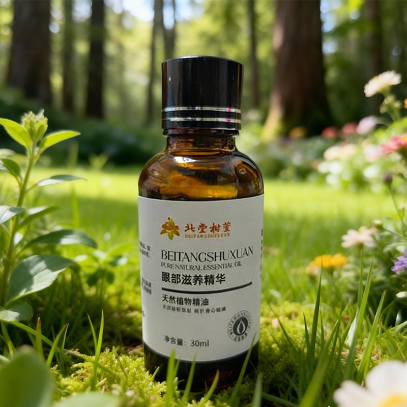 Huile réparatrice des ridules des yeux