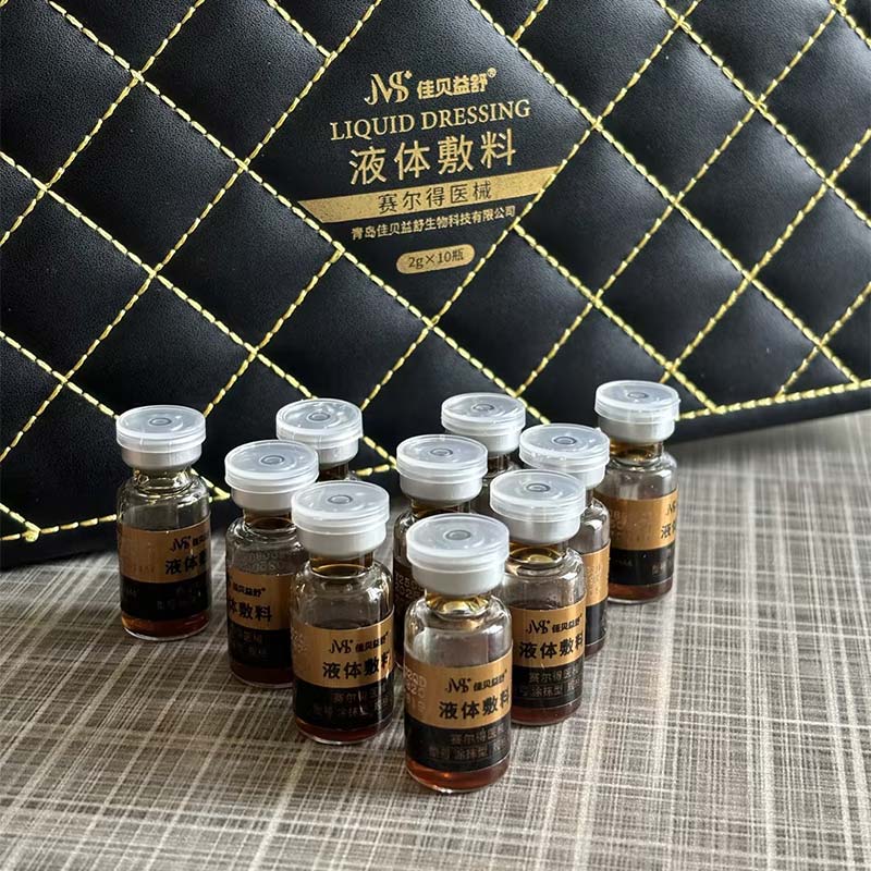 Lotion revitalisante douce pour la peau