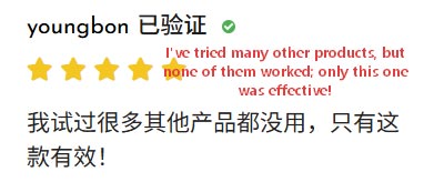 Closed Comedones Treatment Liquid