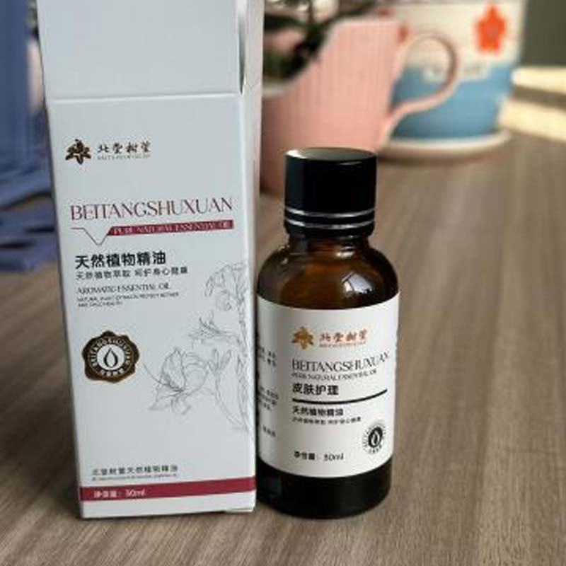 Huile Essentielle Naturelle Astringente et Équilibrante