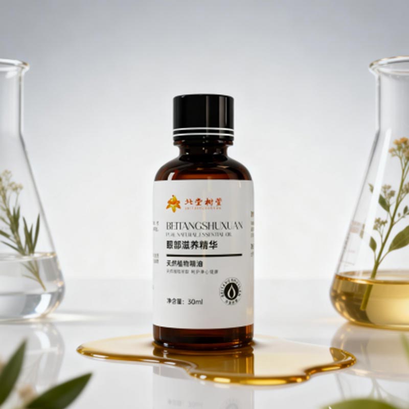 Essence naturelle de réparation des poches sous les yeux