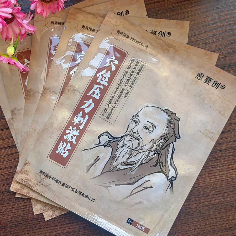 Patchs de points d'acupuncture analgésiques