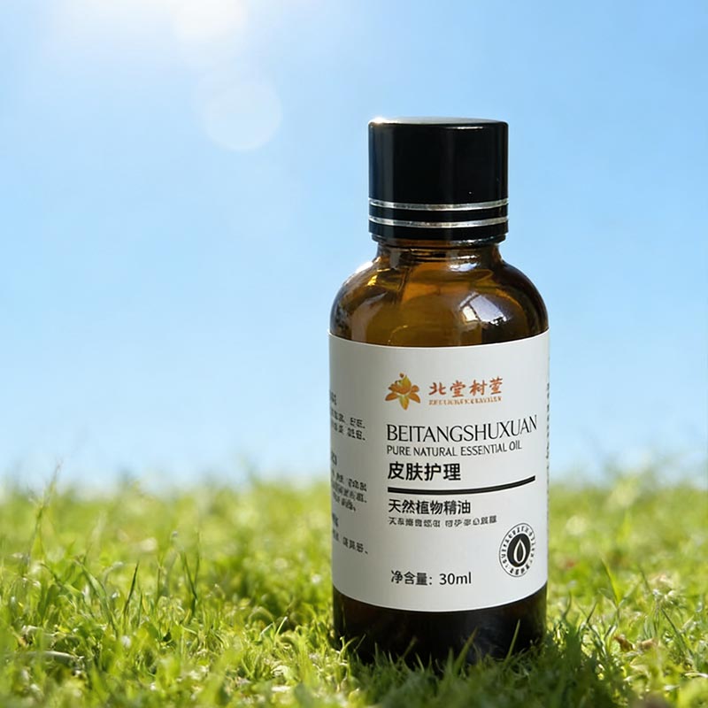 Huile essentielle apaisante pour peaux sensibles Huile essentielle apaisante pour peaux sensibles