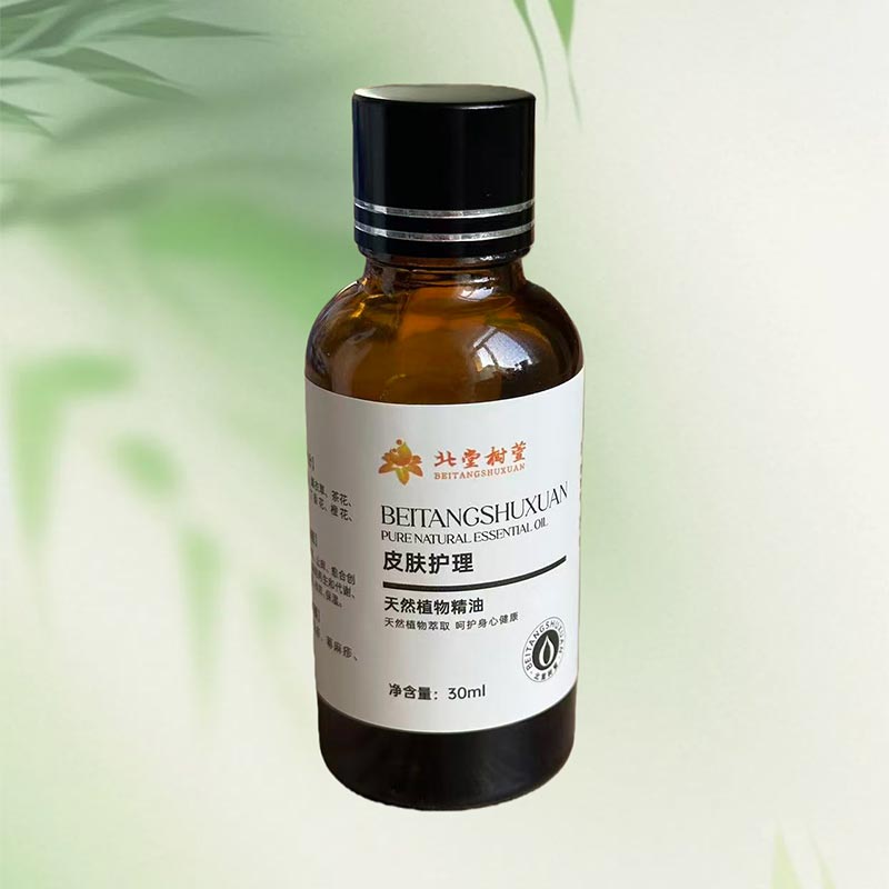 Huile essentielle hydratante pour la peau Huile essentielle hydratante pour la peau