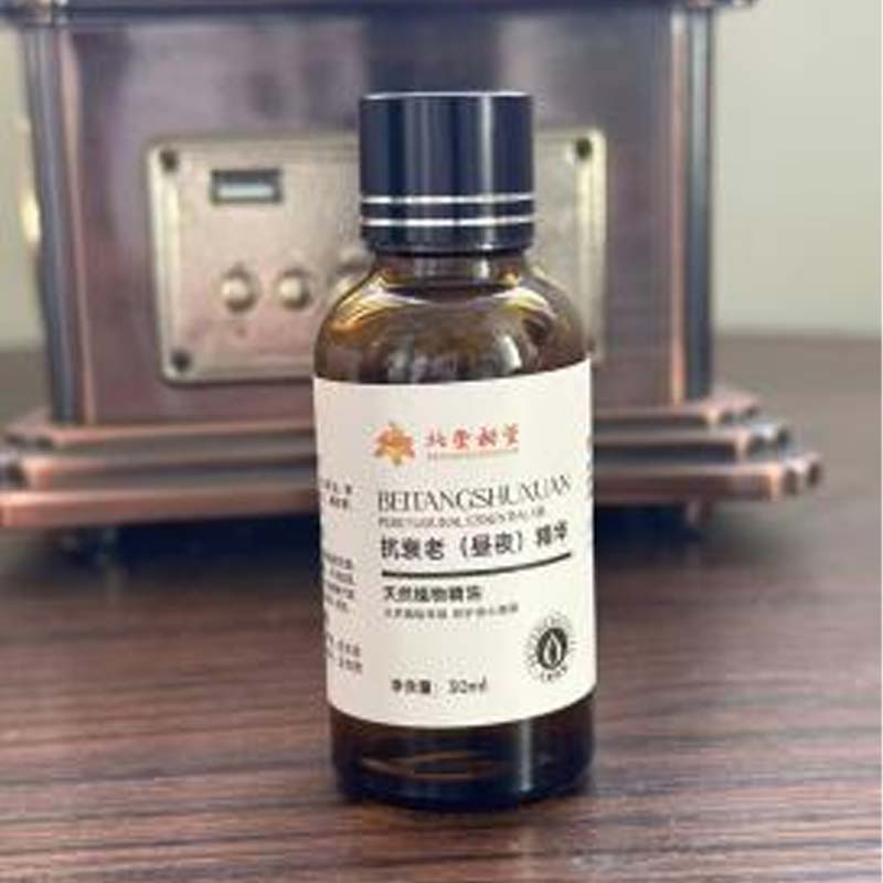 Essence Détachante et Réparatrice