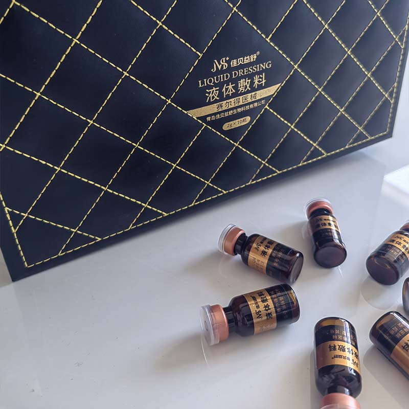 Lotion Blanchissante et Hydratante